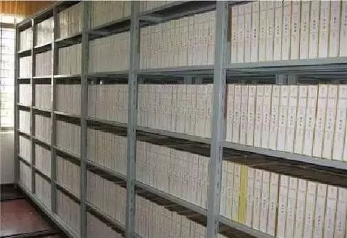 1678069276388705.jpg RFID檔案管理.jpg