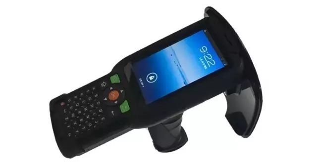 1678069913625576.jpg RFID檔案管理讀寫器.jpg