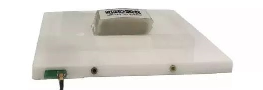 1678069991866253.jpg RFID檔案管理讀寫器2.jpg