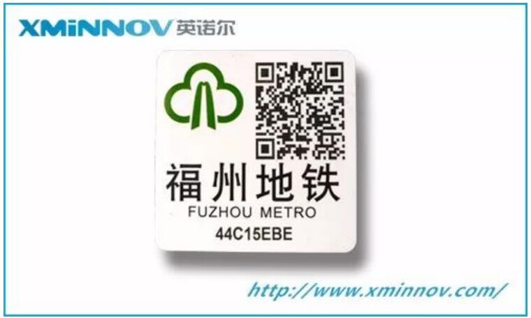 1679364662409836.jpg 管片預(yù)制件rfid管理3.jpg