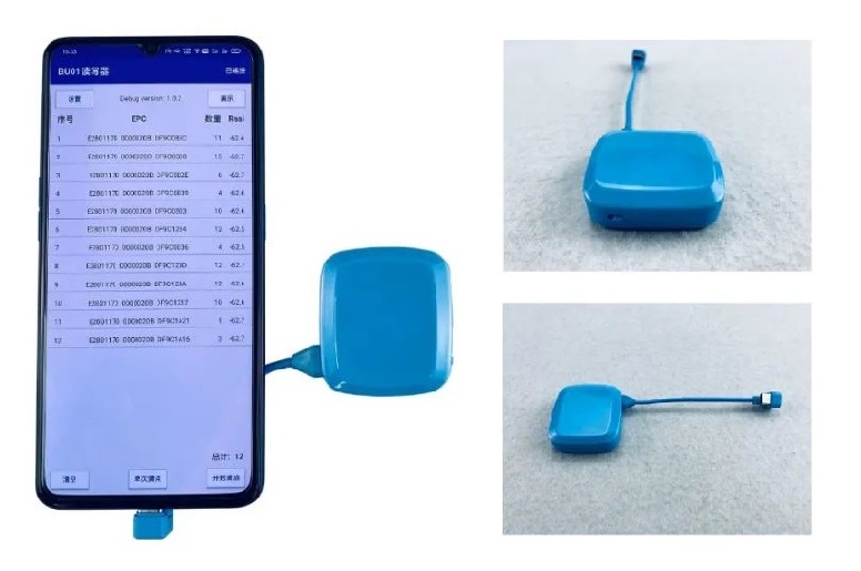 1681712498160893.jpg 便攜式rfid讀取設(shè)備UHF讀寫(xiě)器2.jpg