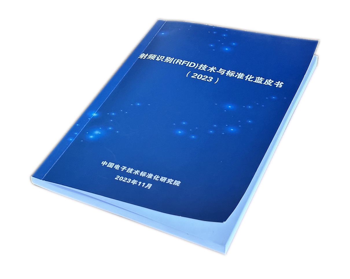 1701659758635970.jpg 20231124003.jpg