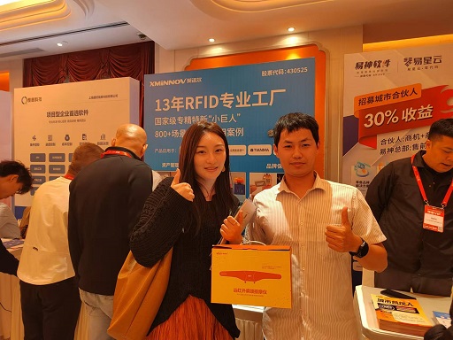 1730259690856517.jpg 202410240008.jpg